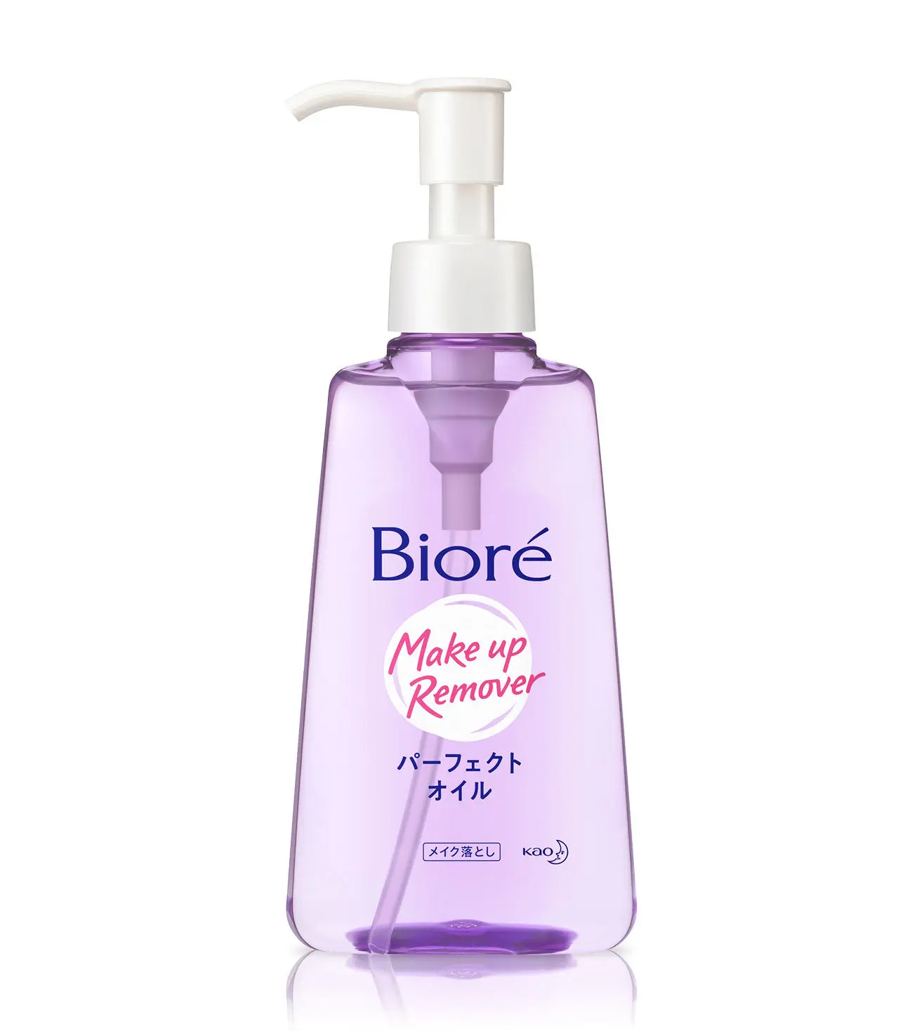 Biore Makeup Remover Cleansing Oil (150ml)