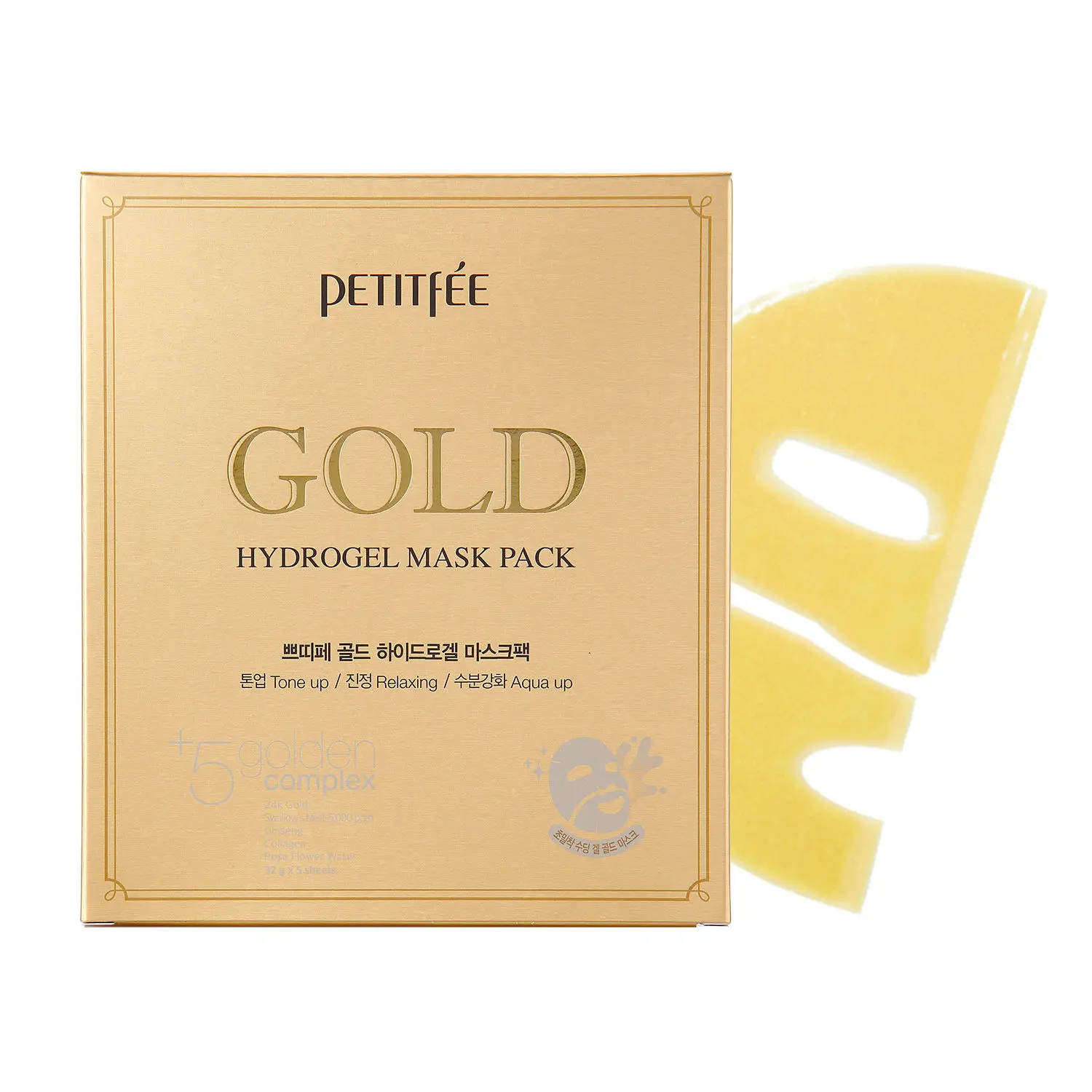 PETITfEE GOLD HYDROGEL SHEET MASK for Dry Skin, Wrinkles and Anti-Aging. PACK OF 5, 160 g (32g X 5 Sheets)