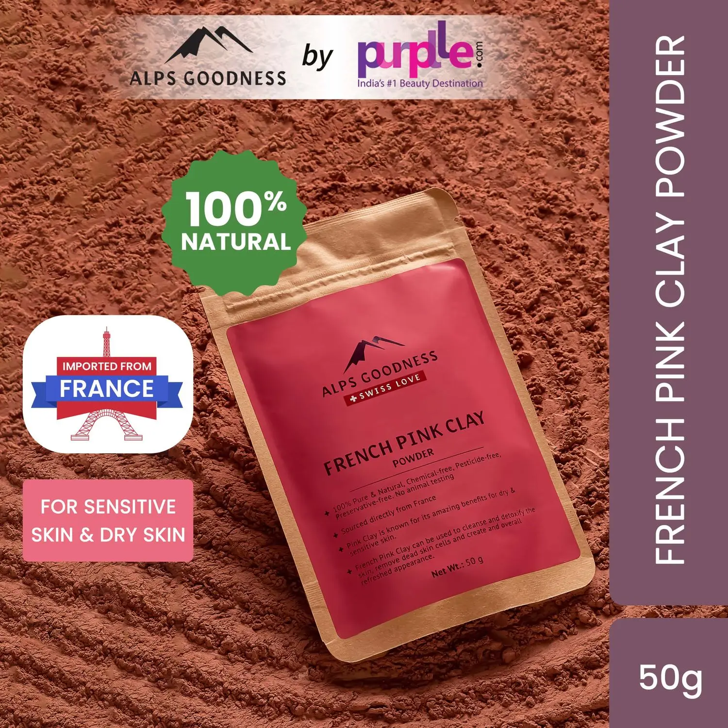 Alps Goodness French Pink Clay (50g)| 100% Natural Powder | Clay Mask for face | Clay Mask for sensitive skin