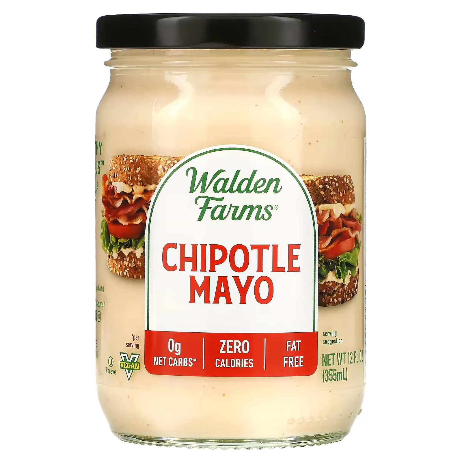 Chipotle Mayo, 12 fl oz (355 ml)