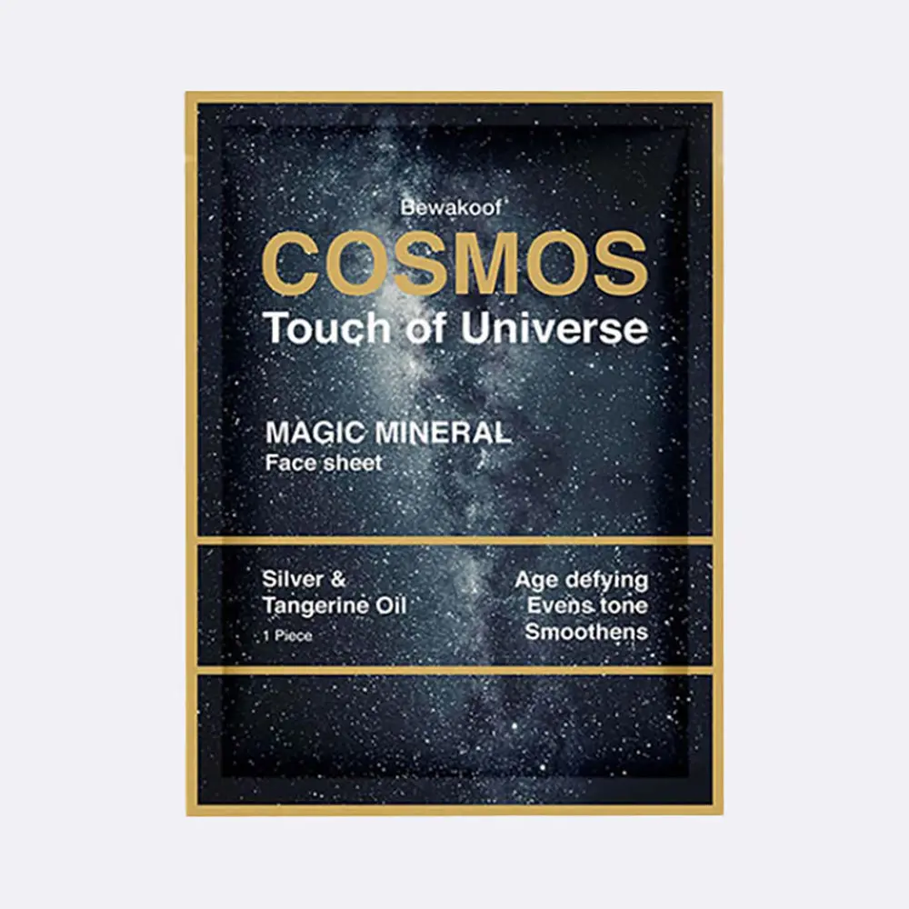 Cosmos by Bewakoof Vitamin C Rich Face Mask Sheet Powered By Silver & Tangerine Oil -20 g