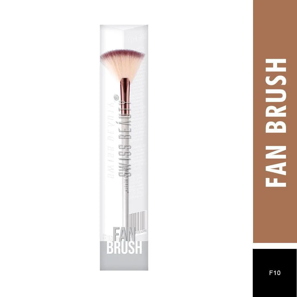 Swiss Beauty Fan Brush