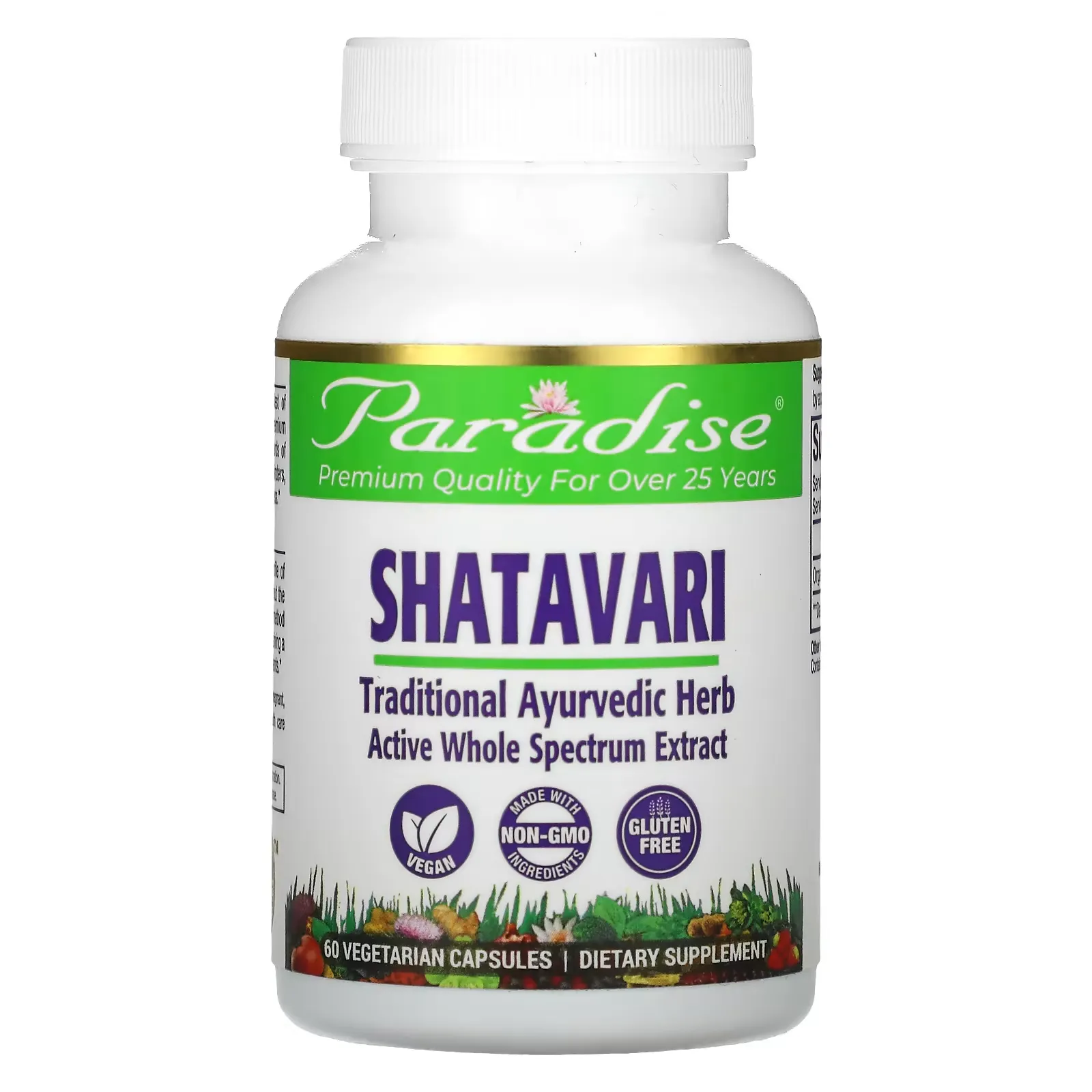 Shatavari, 60 Vegetable Capsules