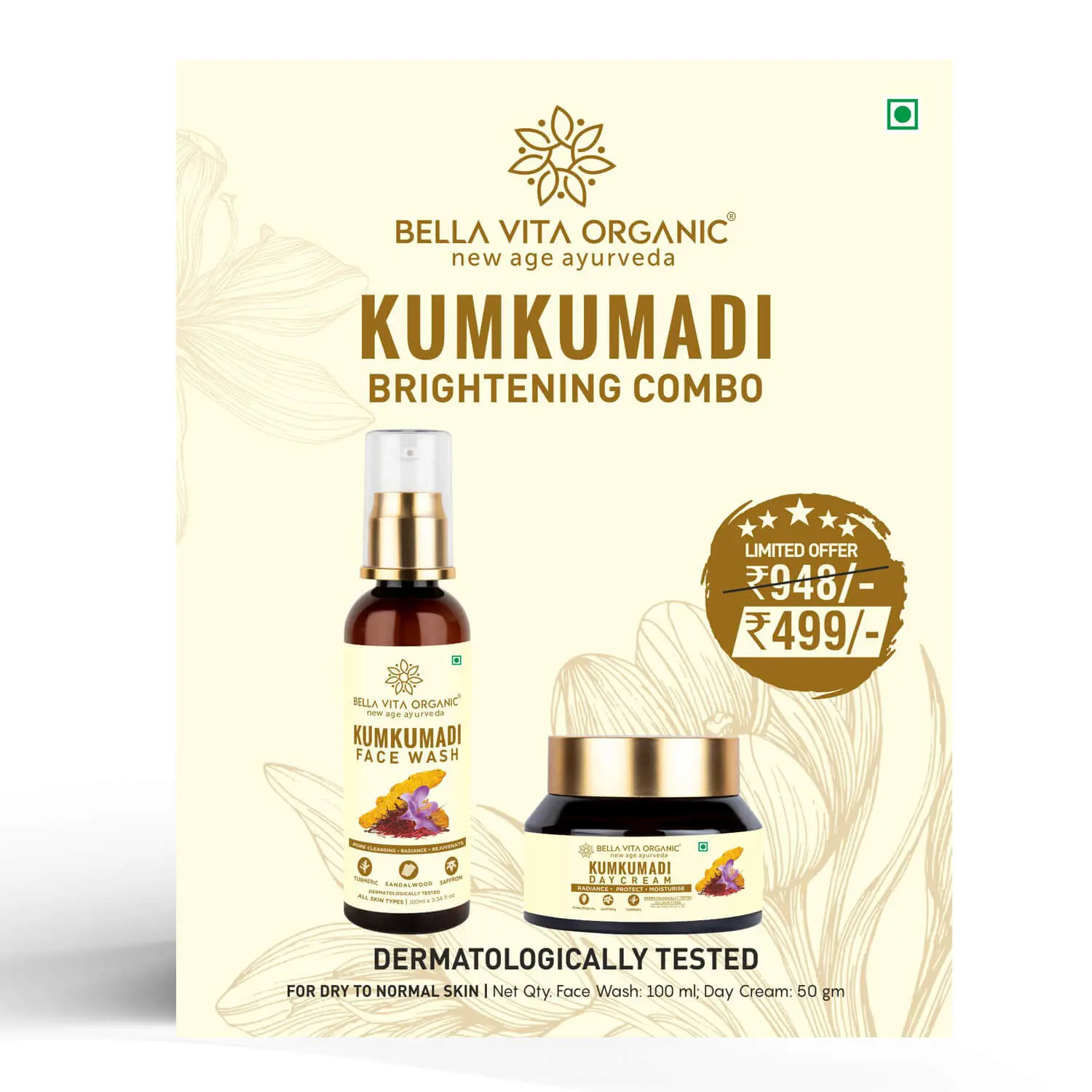 Bella Vita Organic Kumkumadi Brightening Combo includes Face Wash & Face Cream