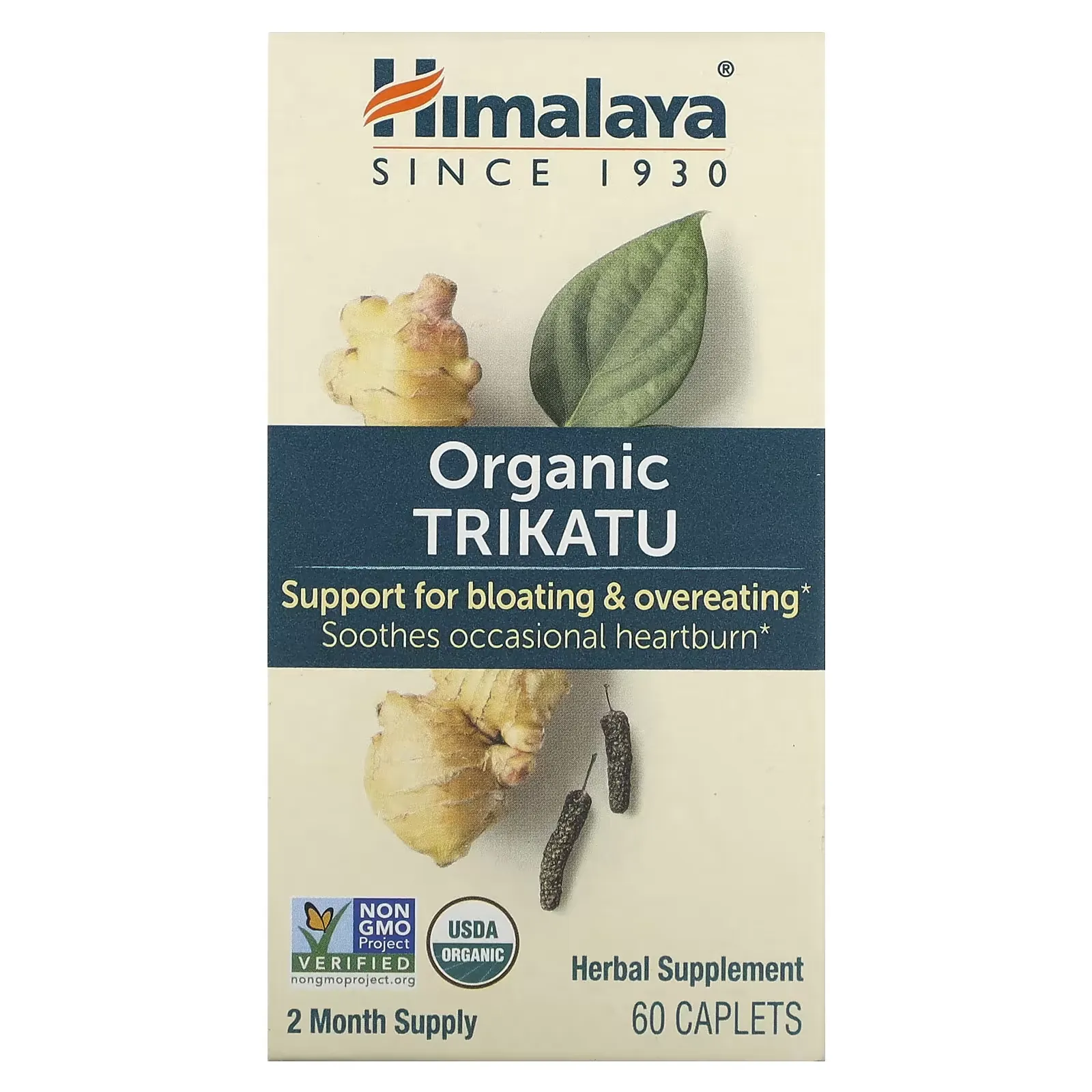 Organic Trikatu, 60 Caplets