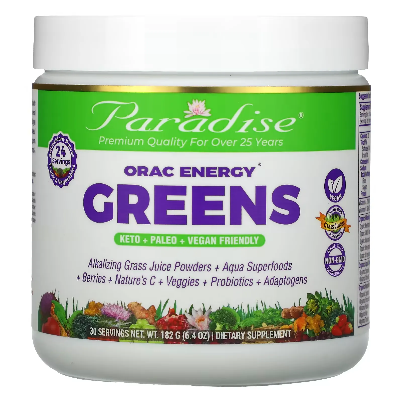 ORAC Energy Greens, 6.4 oz (182 g)