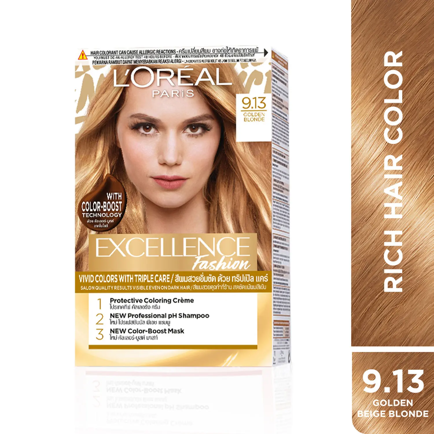 L'Oreal Paris Excellence Fashion - Shade 9.13 Golden Blonde (172 ml)