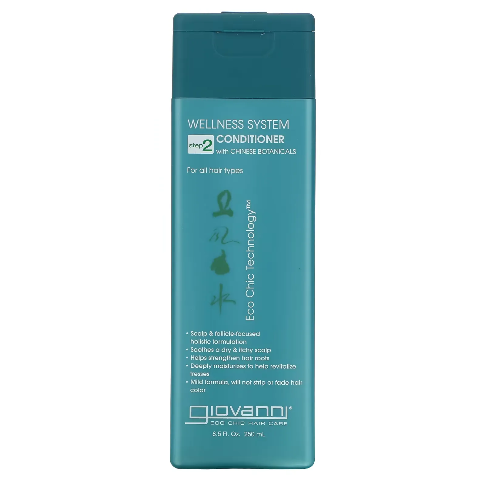 Wellness System Conditioner with Chinese Botanicals, For All Hair Types, Step 2, 8.5 fl oz (250 ml)