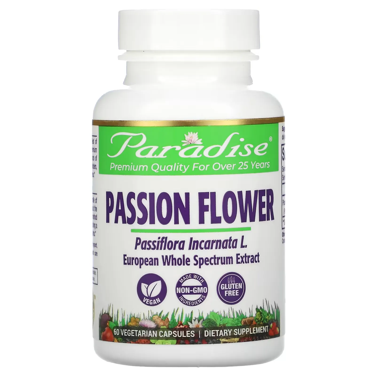 Passion Flower, 60 Vegetarian Capsules