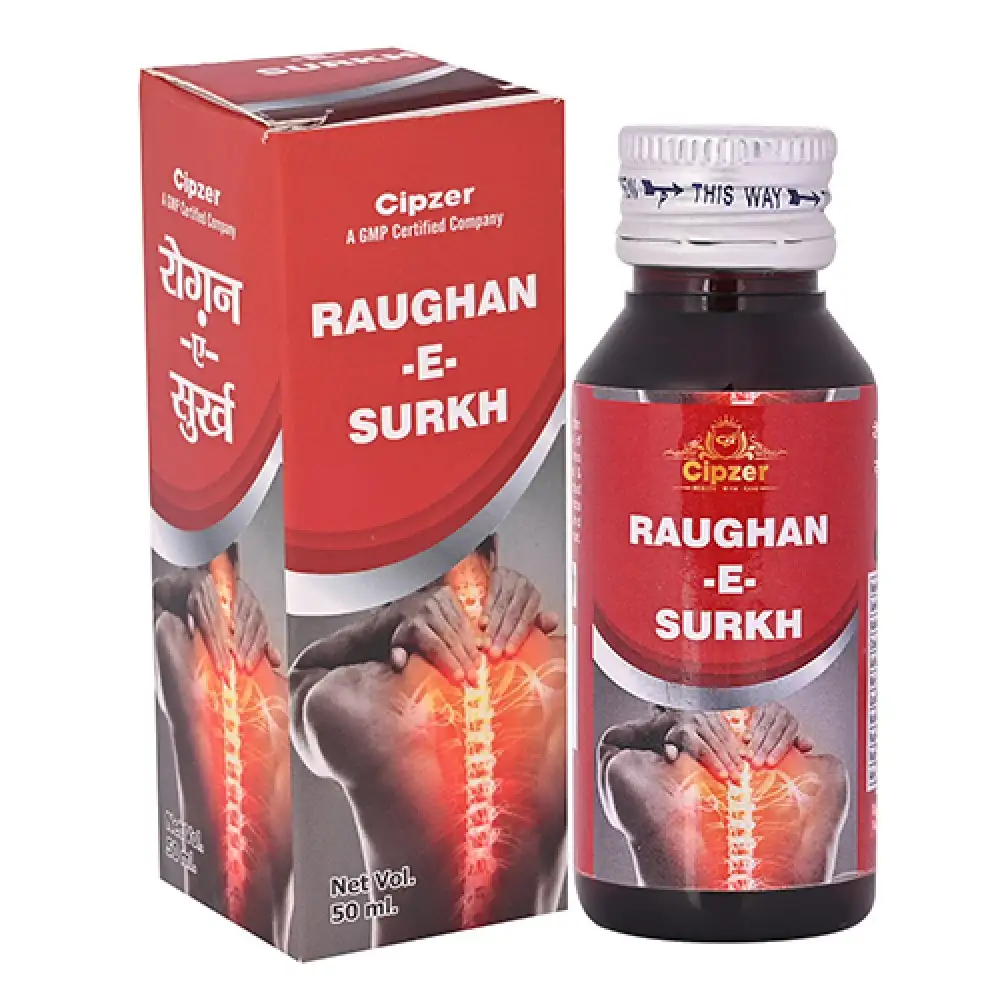 Cipzer Raughan-E-Surkh,  50 ml