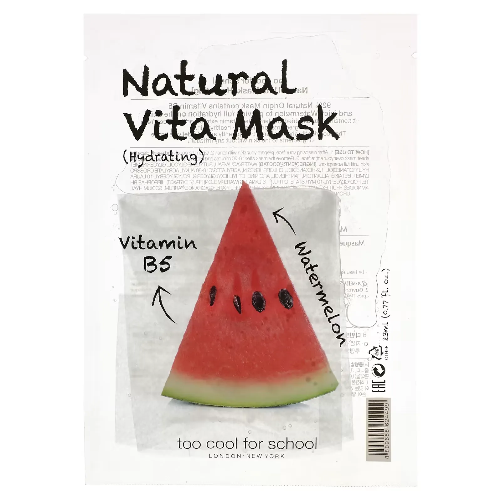 Natural Vita Beauty Mask (Hydrating) with Vitamin B5 & Watermelon, 1 Sheet, 0.77 fl oz (23 ml)