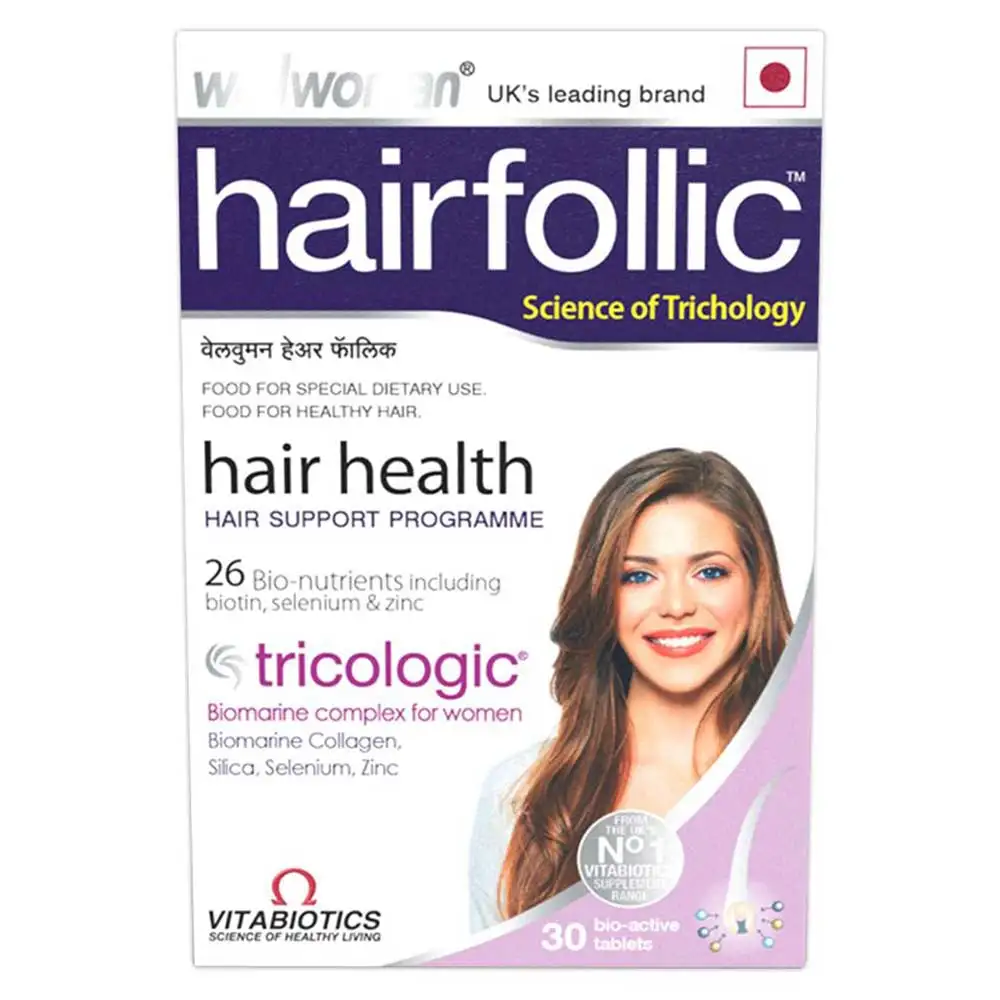 Wellwoman Hairfollic  - Hair Supplements,  30 tablet(s)  Unflavoured