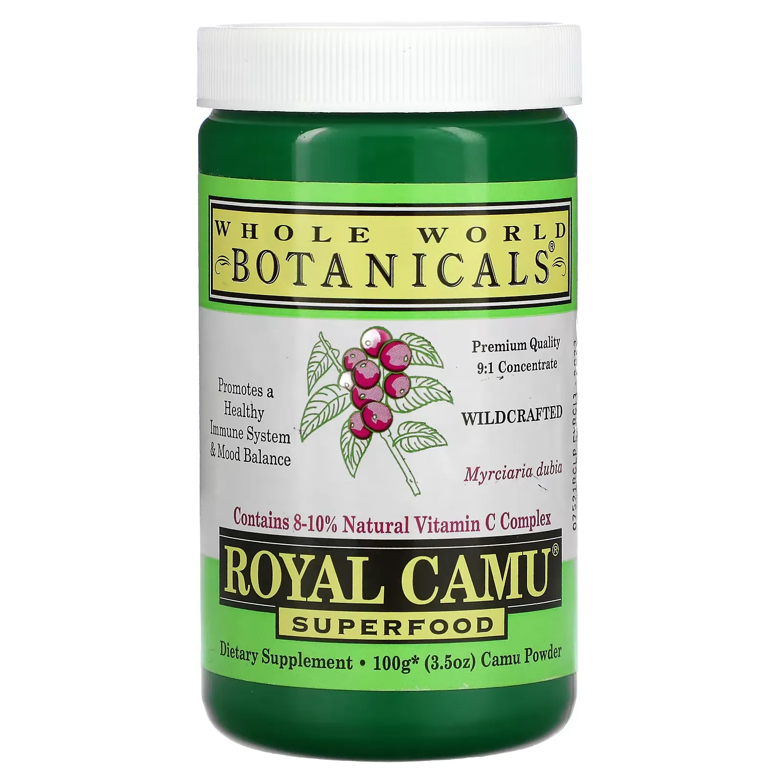 Royal Camu Superfood, 3.5 oz (100 g)