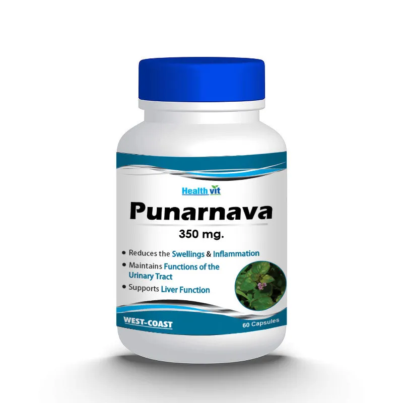 HealthVit Punarnava Powder