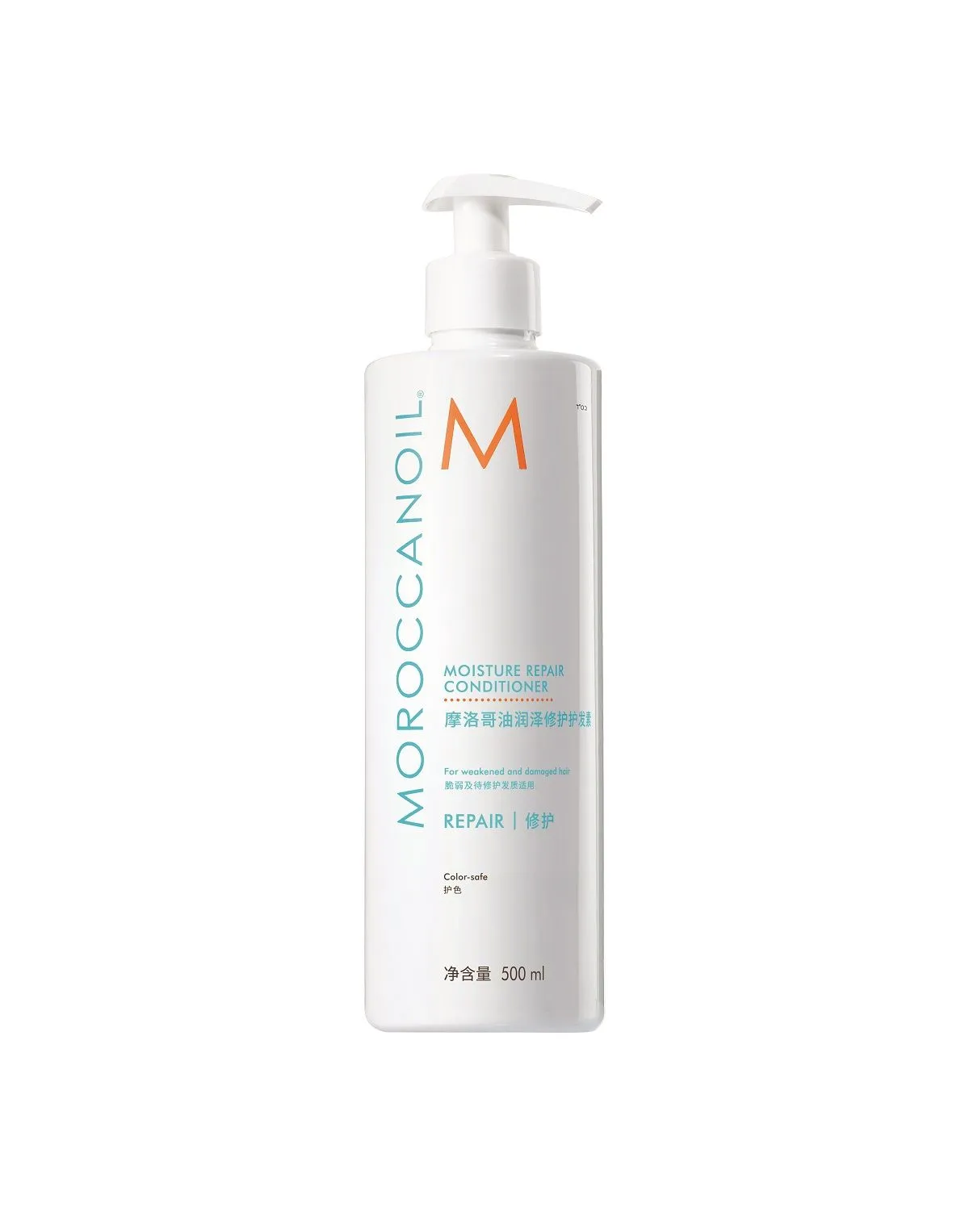 Moroccanoil Repair Conditioner