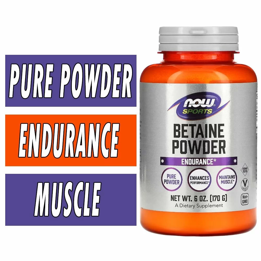 NOW Betaine Powder - 6 oz