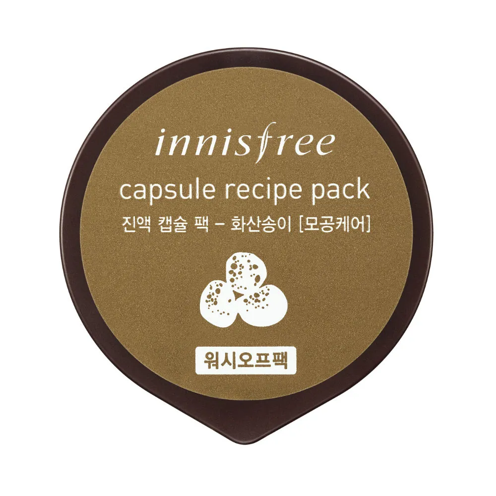 Innisfree Capsule Recipe Pack - Volcanic Cluster