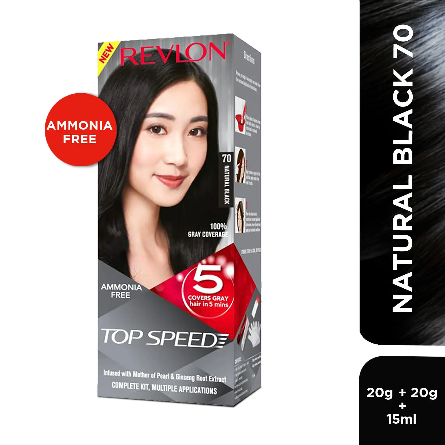 NATURAL BLACK 70