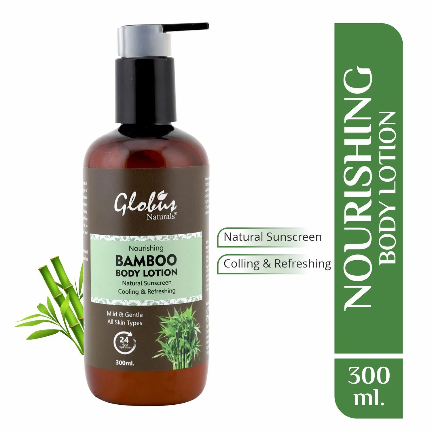 Globus Naturals Nourishing Bamboo Body Lotion (300 ml)