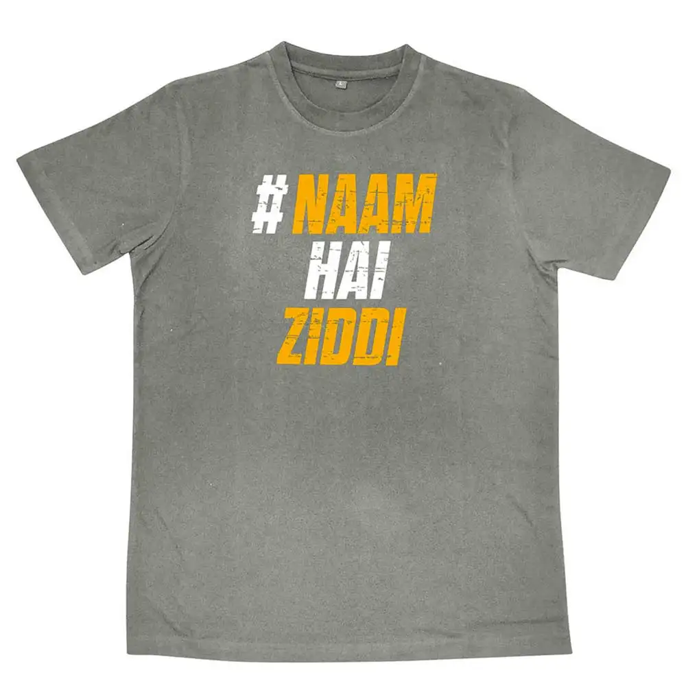 MuscleBlaze T-Shirt Naam Hai Ziddi,  Grey  XL