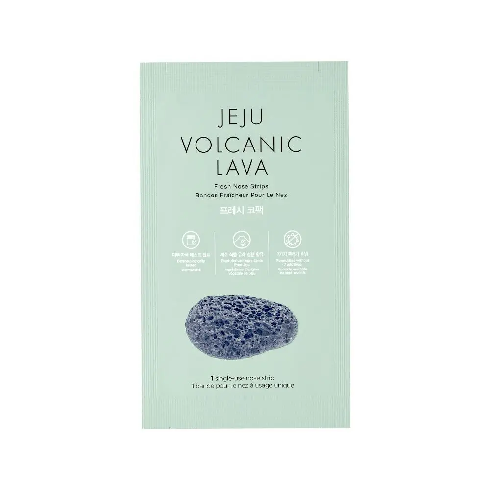 The Face Shop Jeju Volcanic Lava Fresh Nose Strips, nose patches to remove blackheads & whiteheads 7 pieces