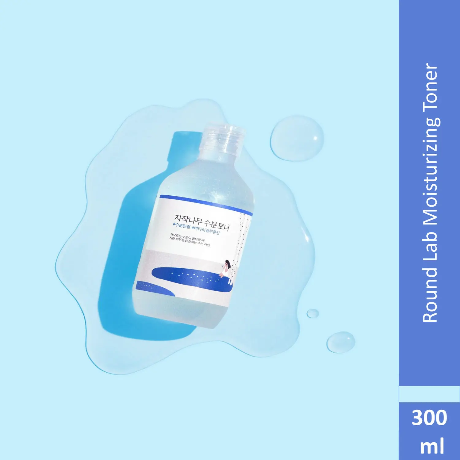 Round Lab Birch Juice Moisturizing Toner (300Ml) | Korean Skin Care