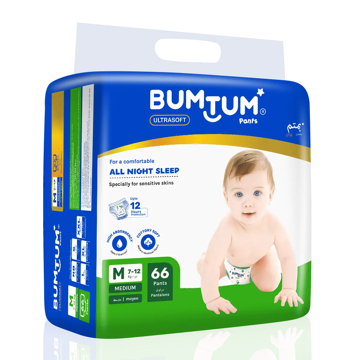 Bumtum Baby Diaper Pants with Leakage Protection -7 to 12 Kg (Medium, 66 Count, Pack of 1)