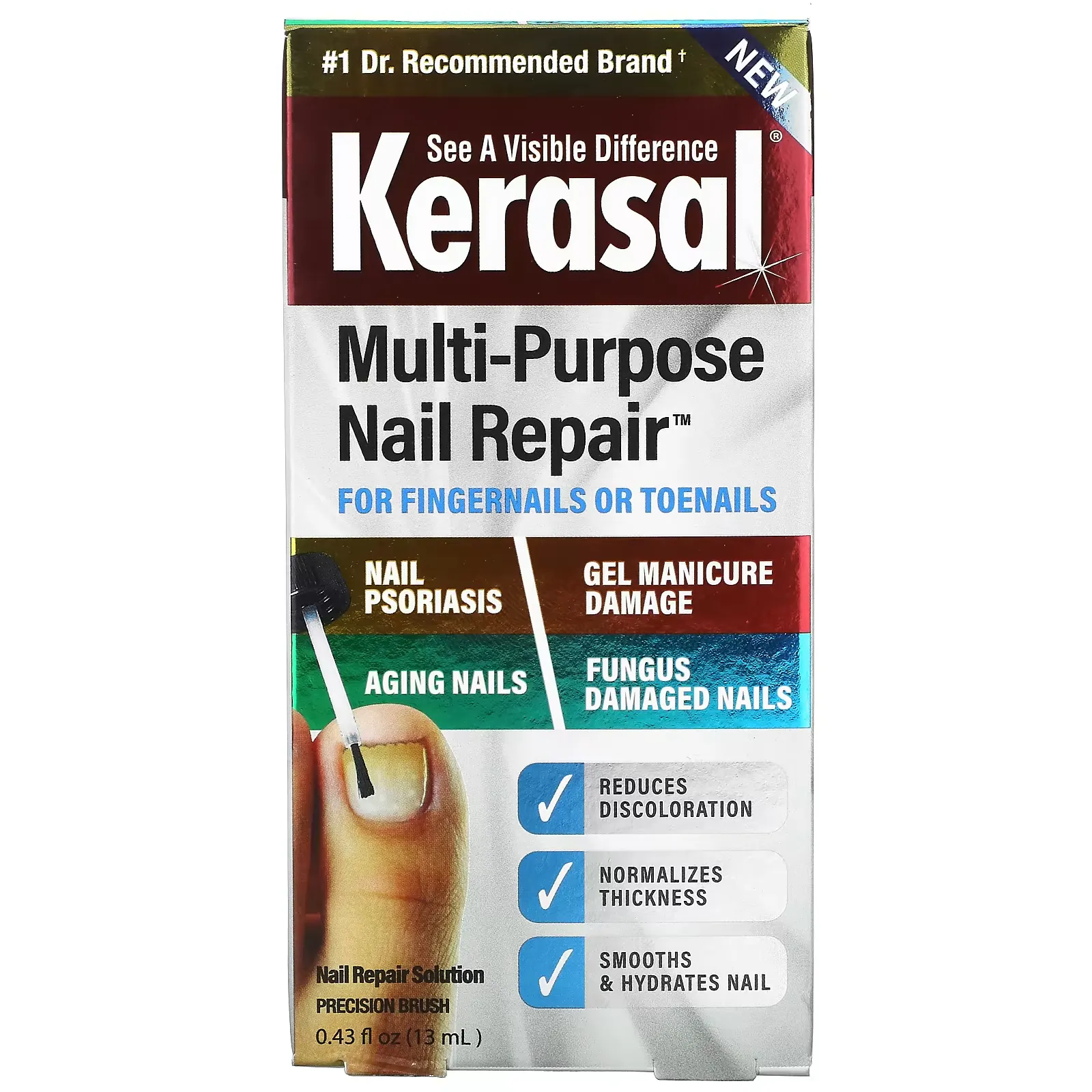 Multi-Purpose Nail Repair, 0.43 fl oz (13 ml)