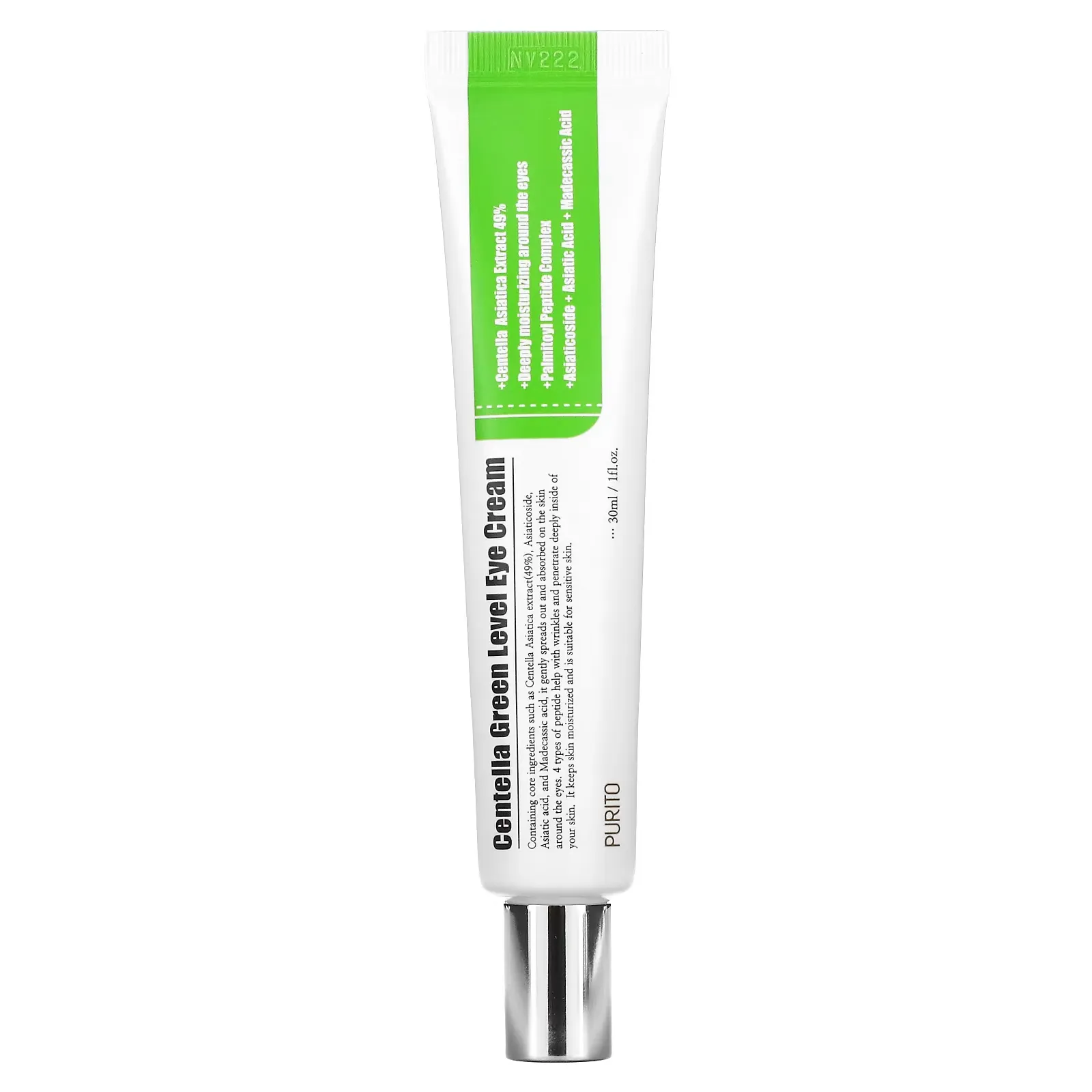 Centella Green Level Eye Cream, 1 fl oz (30 ml)