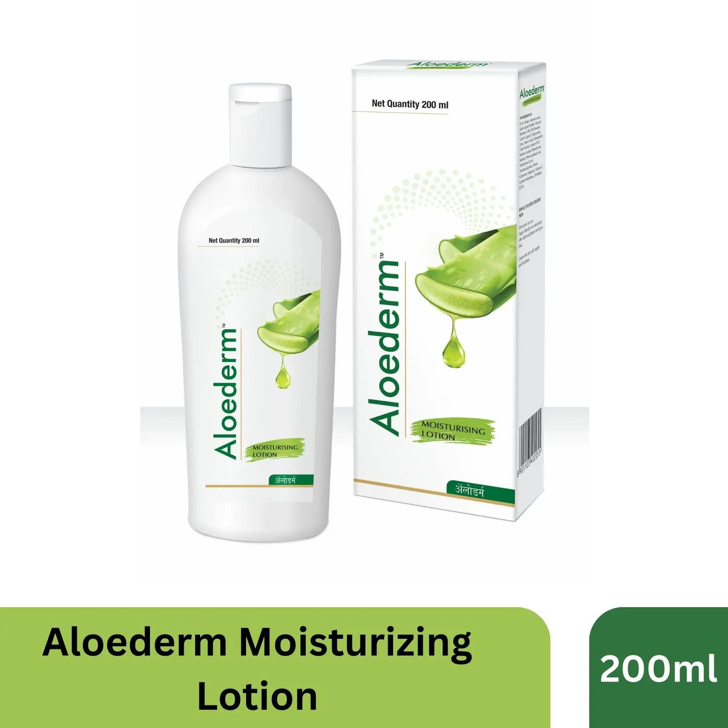 Dabur Aloederm Moisturising Lotion 200ml