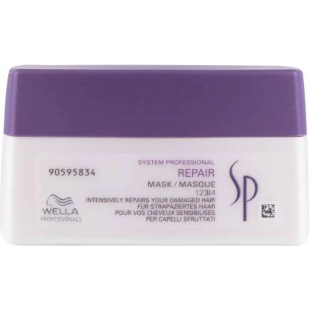 SP Repair Mask For Damaged Hair (200 ml)