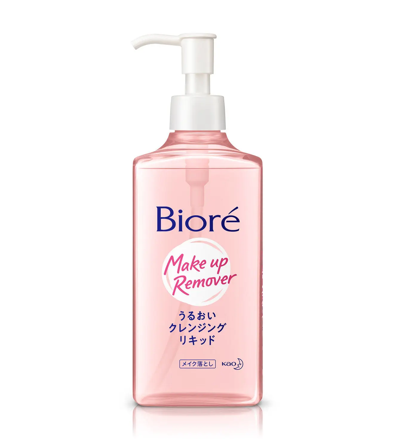 Biore Makeup Remover Moisture Cleansing Liquid (230ml)