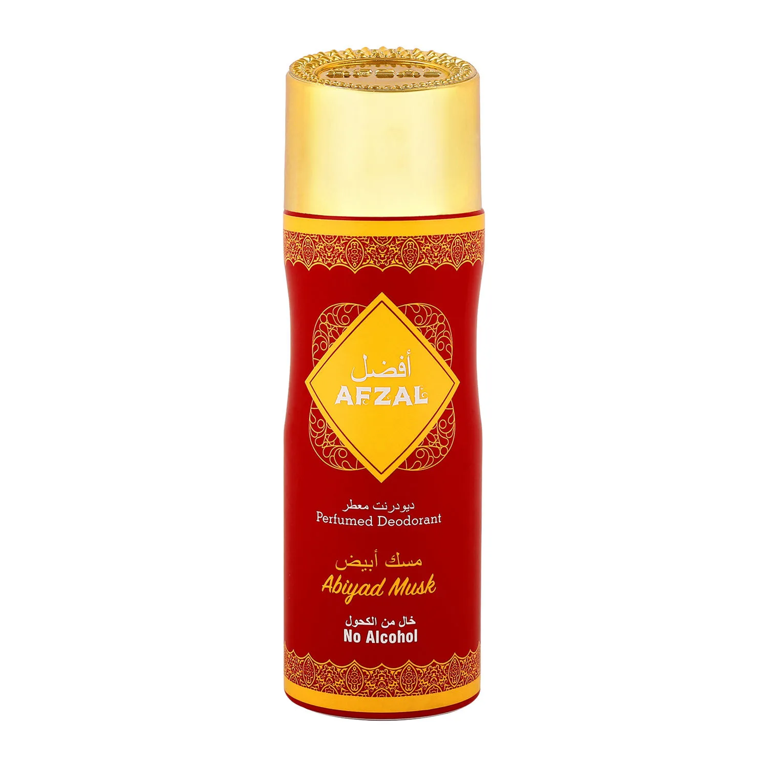 Afzal Non Alcoholic Abiyad Musk Deodorant For Men