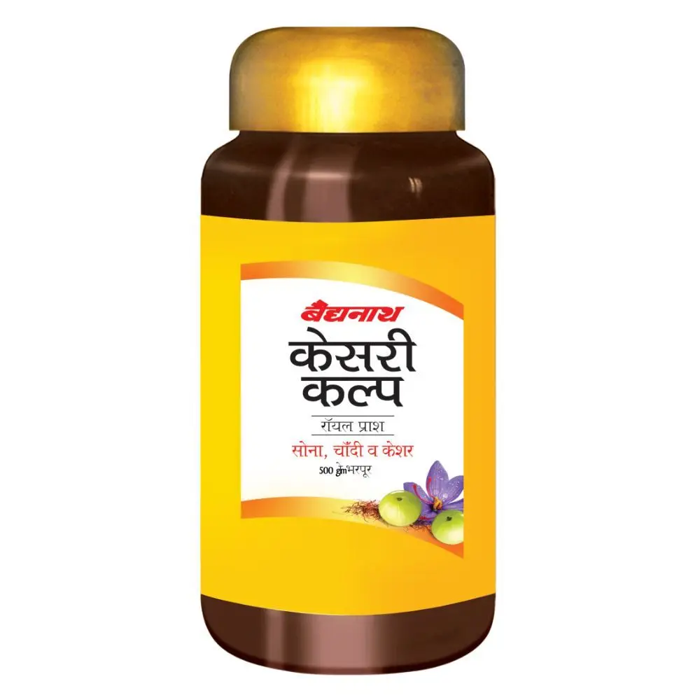 Baidyanath Kesari Kalp Royal Chyawanprash 500 gm