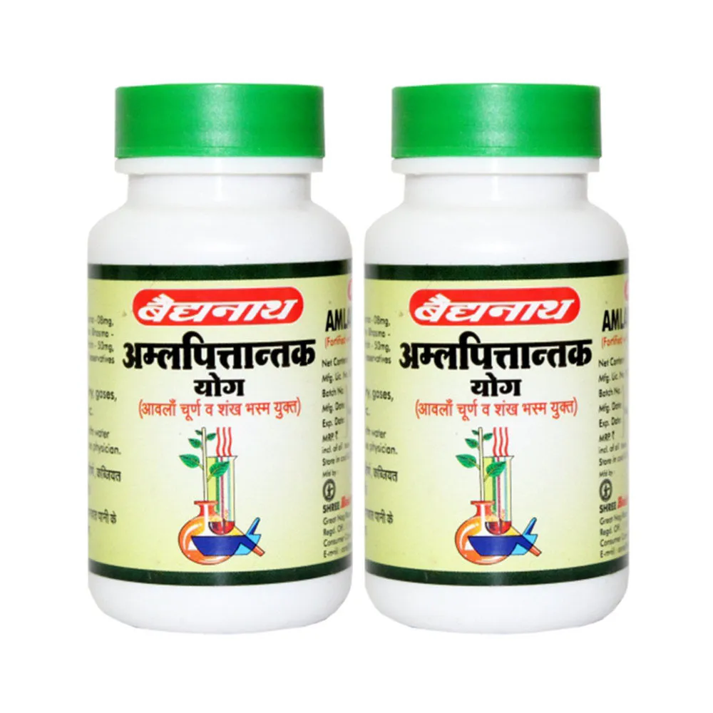 Baidyanath Amlapittantak For Acidity - Pack Of 2