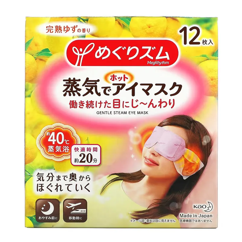 Kao, Gentle Steam Eye Mask, Ripened Citrus, 12 Sheets