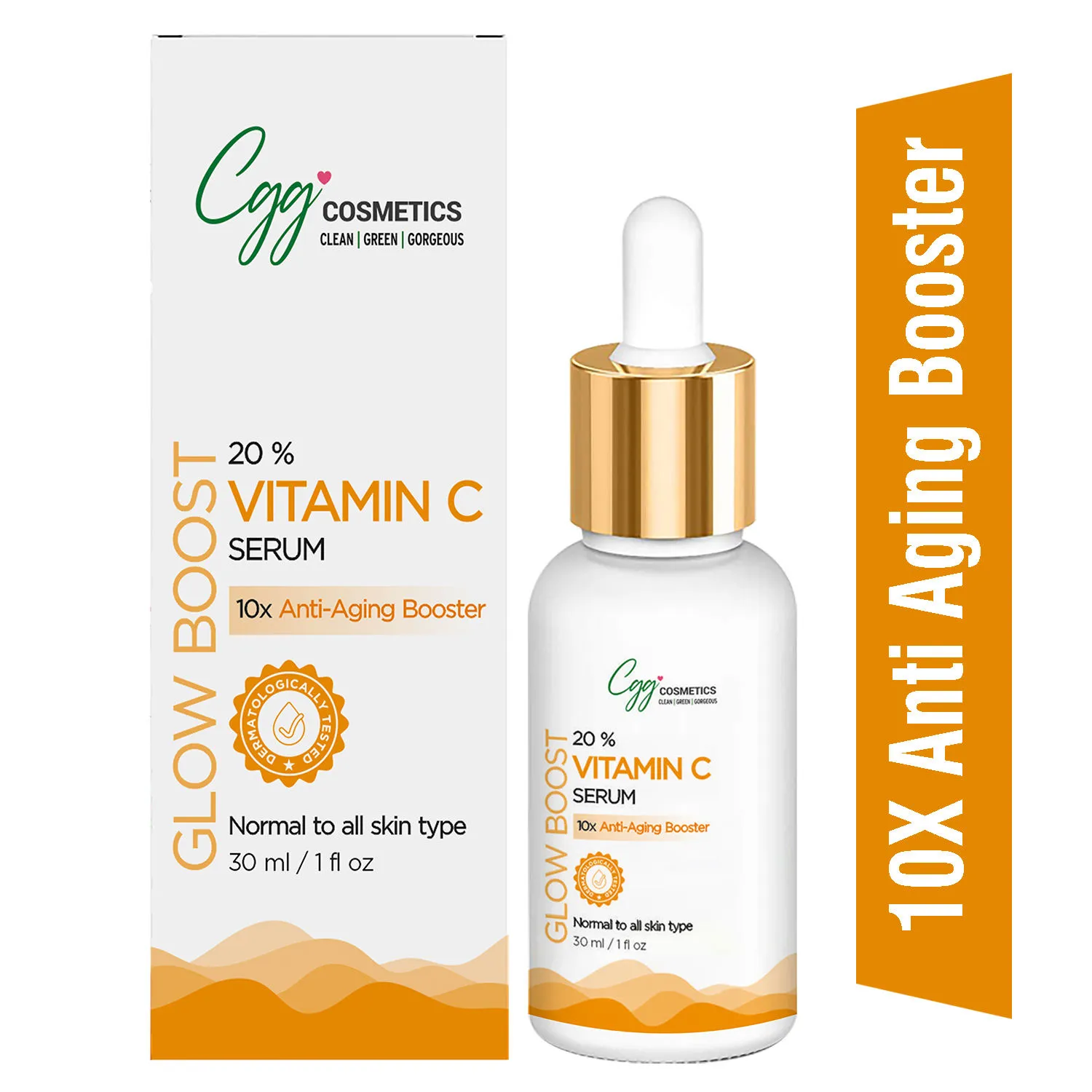 CGG Cosmetics Vitamin C 20%- Hyaluronic Acid- & Glutathione Facial Serum