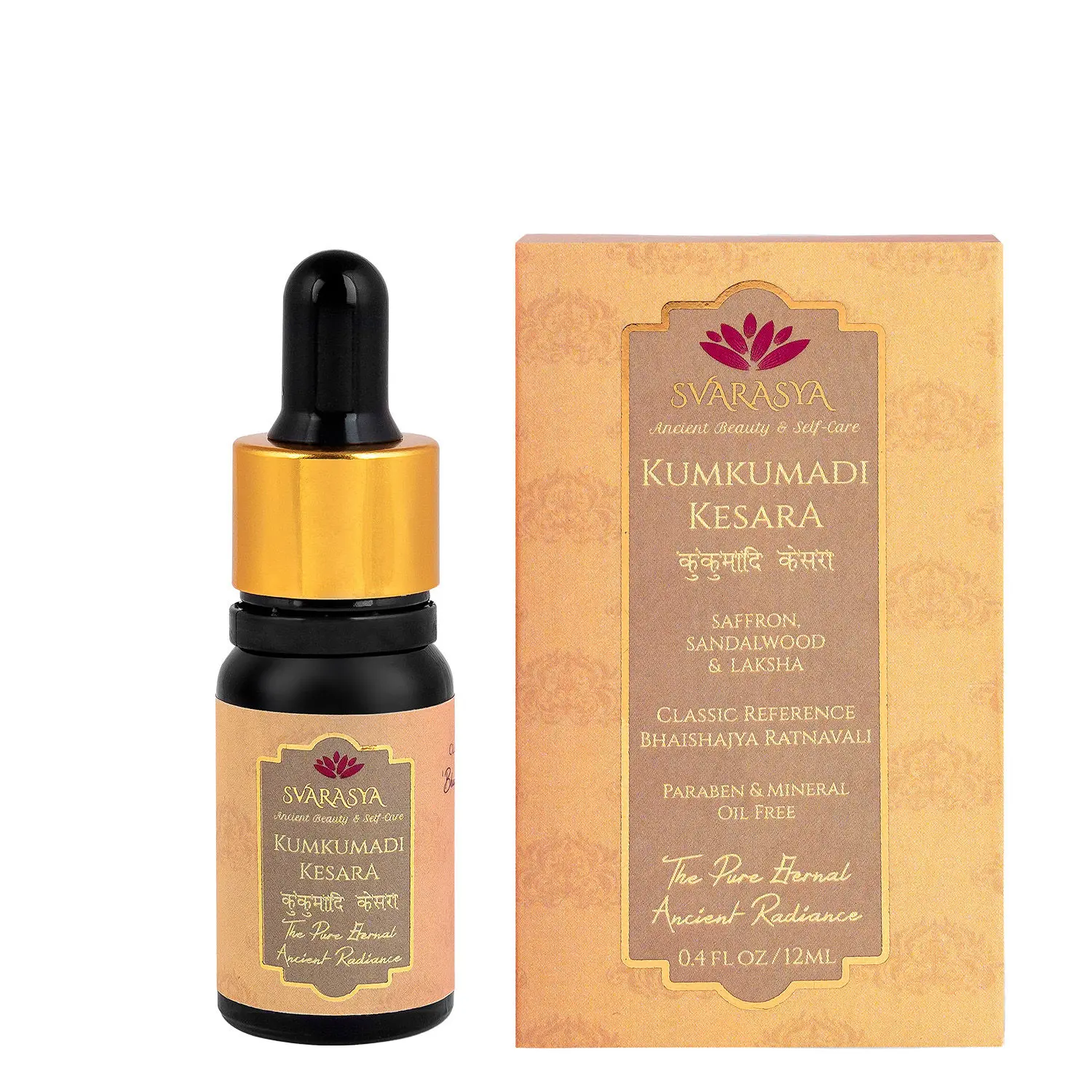 Svarasya Kumkumadi Ayurvedic Face Serum 12 ml