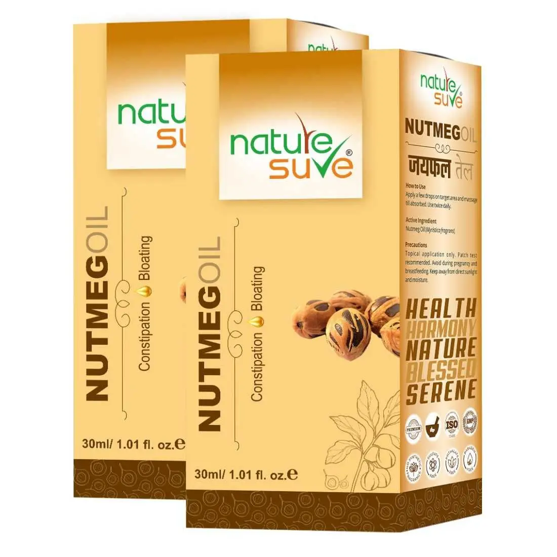 Nature Sure Nutmeg Jaiphal Oil for Bloating & Constipation in Men & Women - 2 Packs (30ml Each)