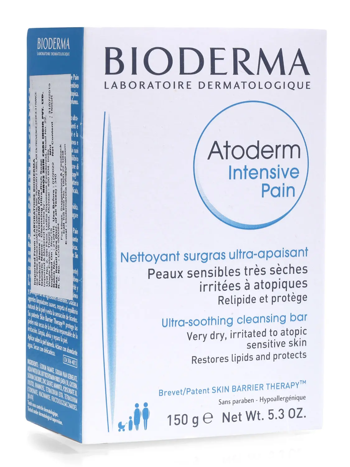 Bioderma Atoderm Intensive Baby Soap From Birth Gently Cleanses and Purifies The Skin, 150 gm