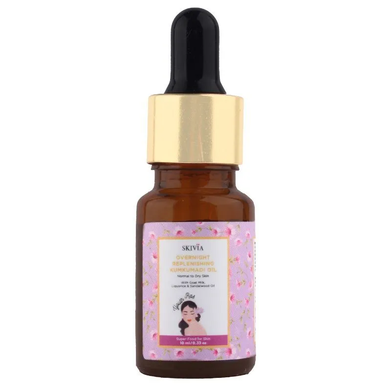 Skivia Kumkumadi Mini Face Oil