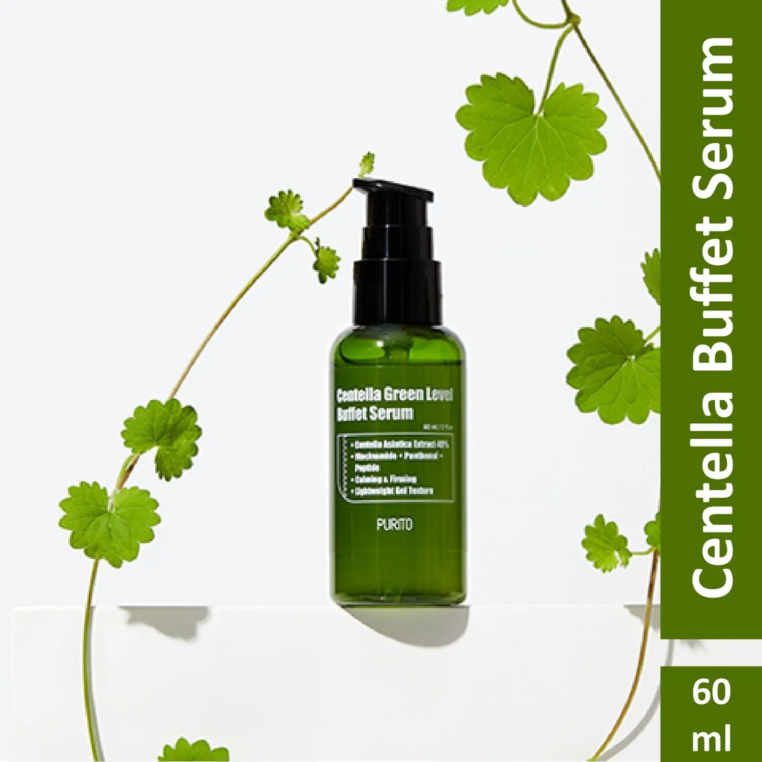 PURITO Centella Green Level Buffet Serum (60 ml) | Korean Skin Care