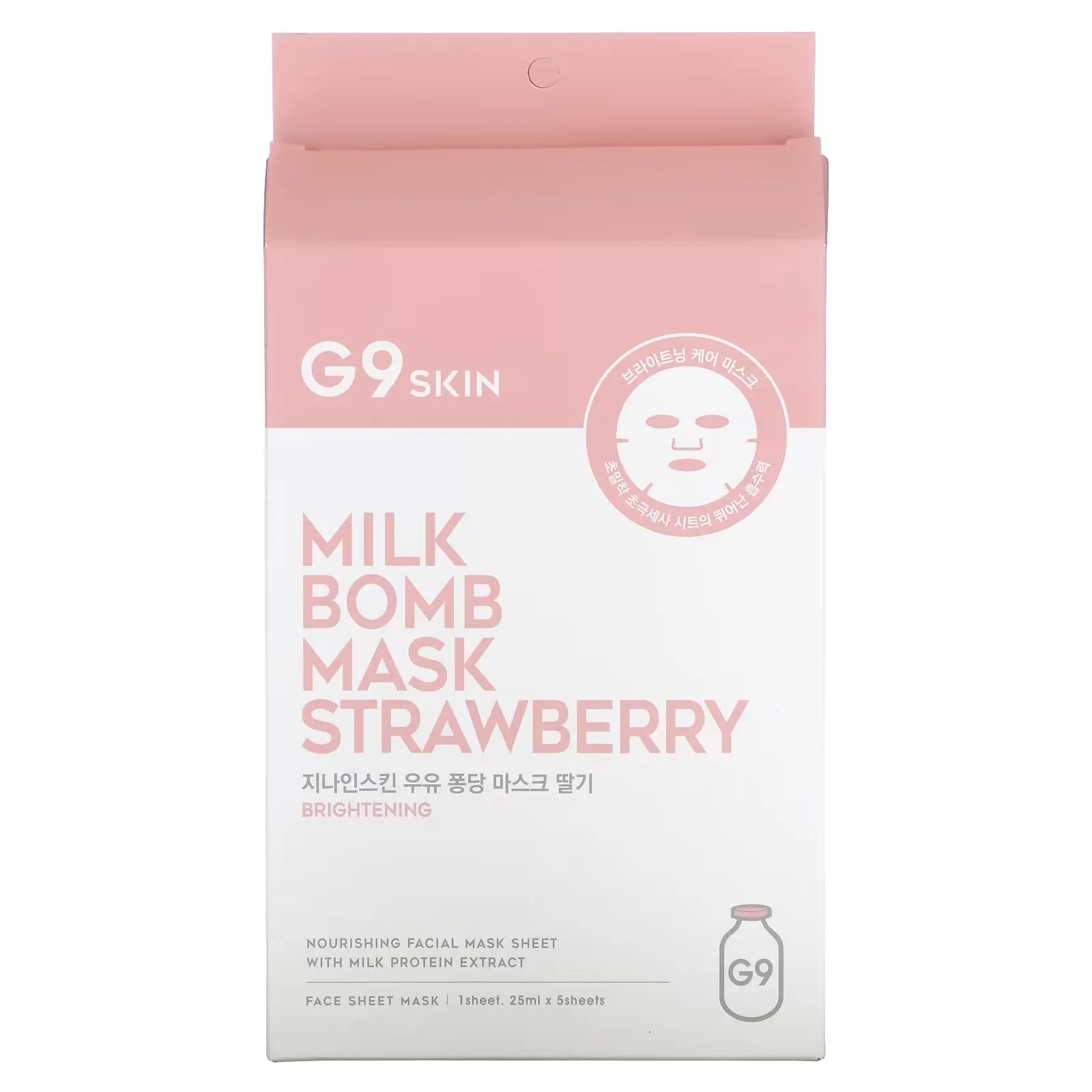 Strawberry Milk Bomb Beauty Mask, 5 Sheets, 25 ml Each