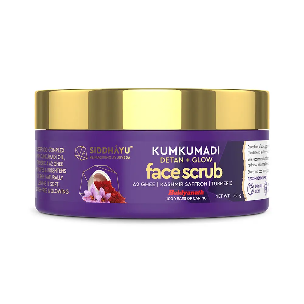 Siddhayu Kumkumadi Skin Brightening Face Scrub 50 Gm