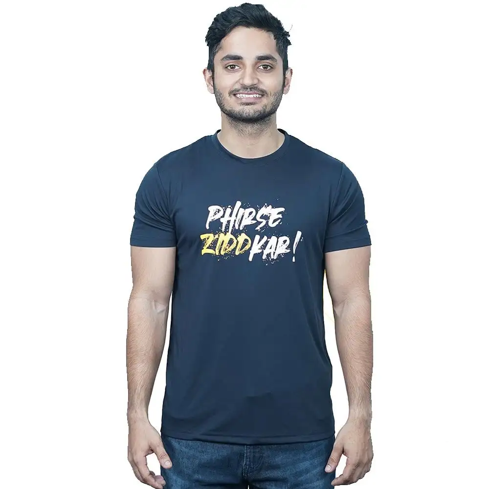 MuscleBlaze Phirse Zidd Kar Gym Dryfit T-Shirt 10 years Print,  Navy  Large