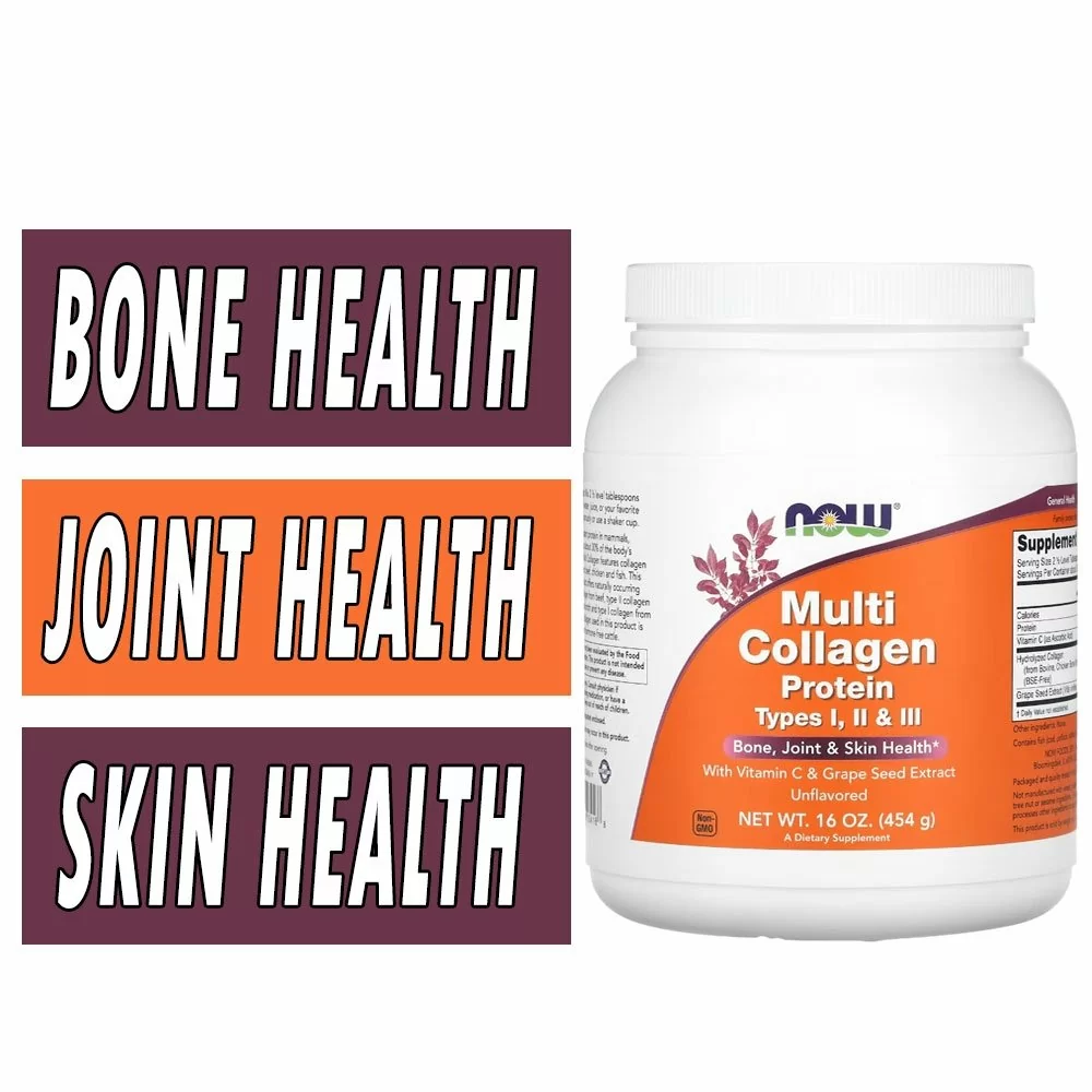 NOW Multi Collagen Protein - 16 oz