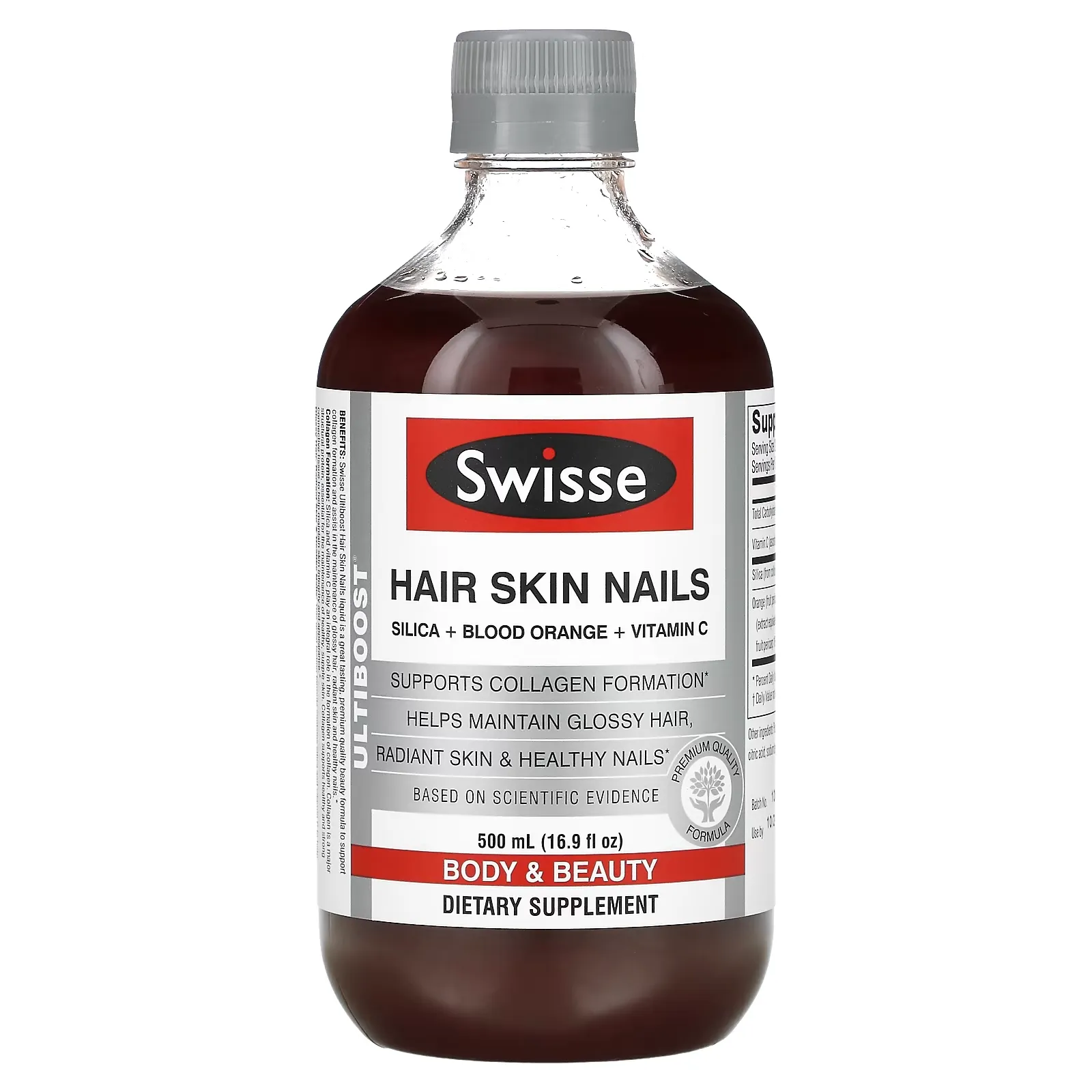 Hair Skin Nails, Liquid, 16.9 fl oz (500 ml)