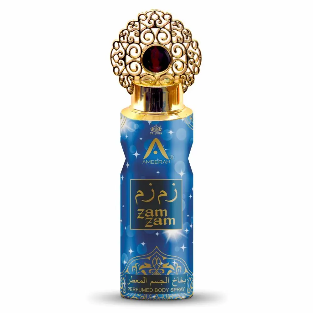 ST-JOHN Ameerah Mukhallat Long Lasting Perfumed Deodorant Spray - For Men & Women (400 ml, Pack of 2)