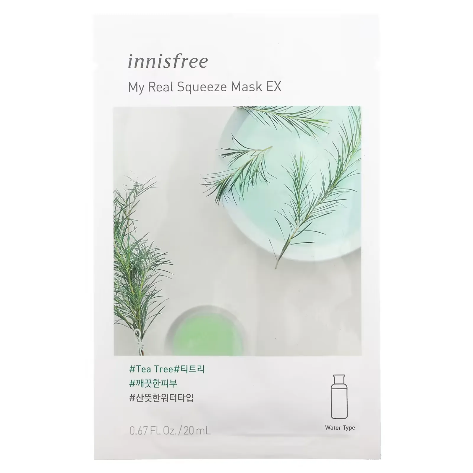 My Real Squeeze Beauty Mask EX, Tea Tree, 1 Sheet, 0.67 fl oz (20 ml)