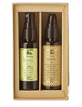 Kama Ayurveda Face Care Gift Box For Men